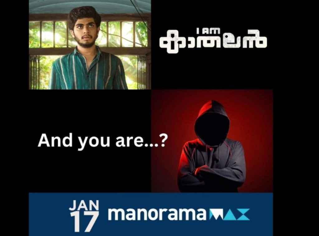 ott release this week from pani i am kathalan to rifle club