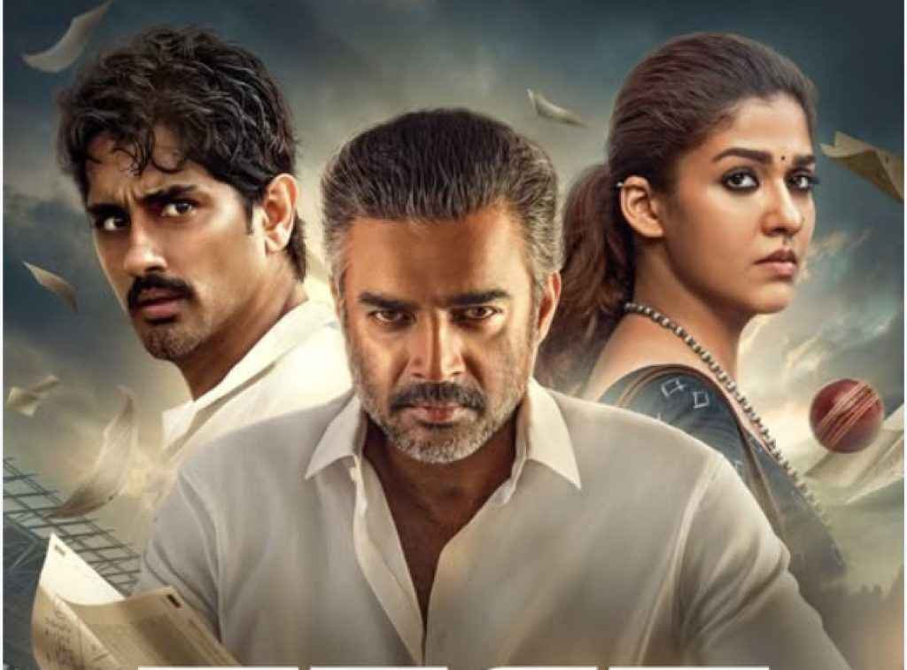 ott release this week