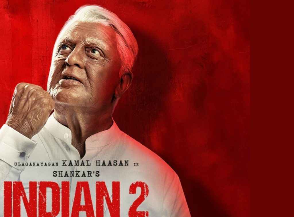 Latest OTT Release Indian 2