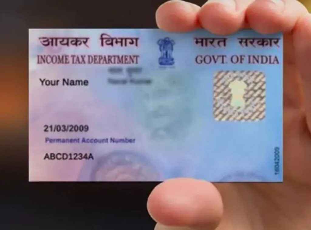 How To Check If PAN Card Numbe Misused
