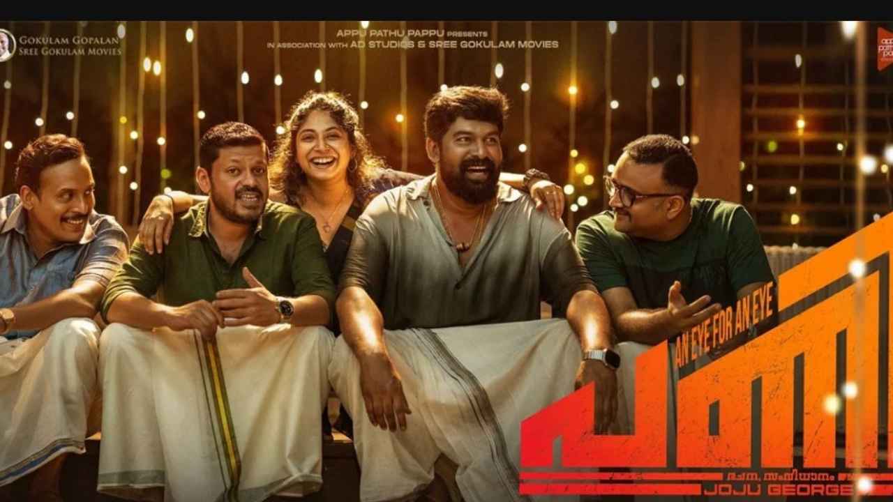 OTT Effect: ഗൂഗിളിൽ Pani കൊളുത്തി! സെയ്ഫ് അലി ഖാന് ശേഷം റിവെഞ്ചെടുത്ത പണി Trending-ൽ