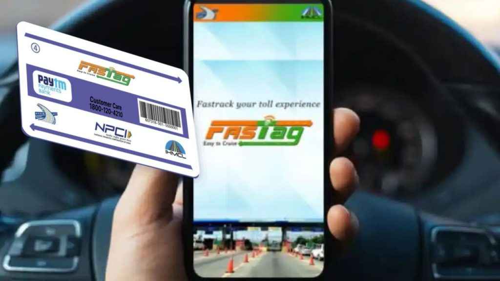 paytm fastags
