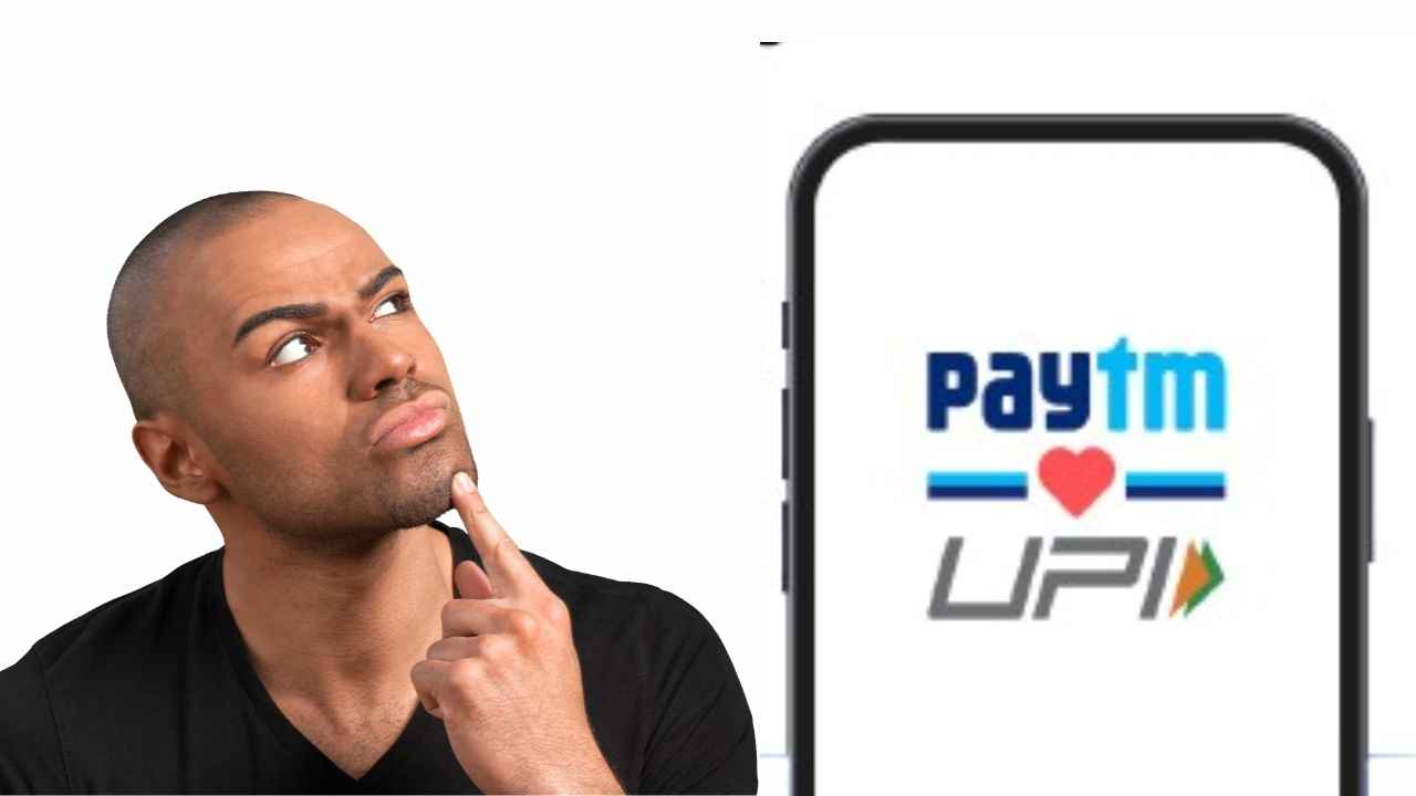 Paytm crisis: பிப்ரவரி 29 FasTag QR, UPIபயன்படுத்த முடியுமா உங்களின் அனைத்து கேள்விக்கு பதில் ?