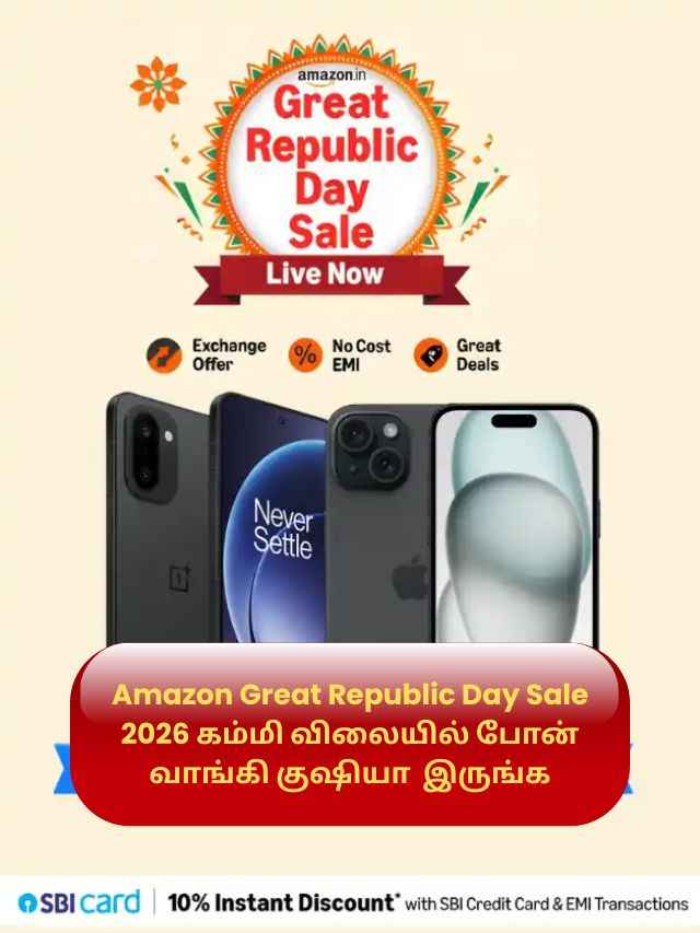 phone deals (1)