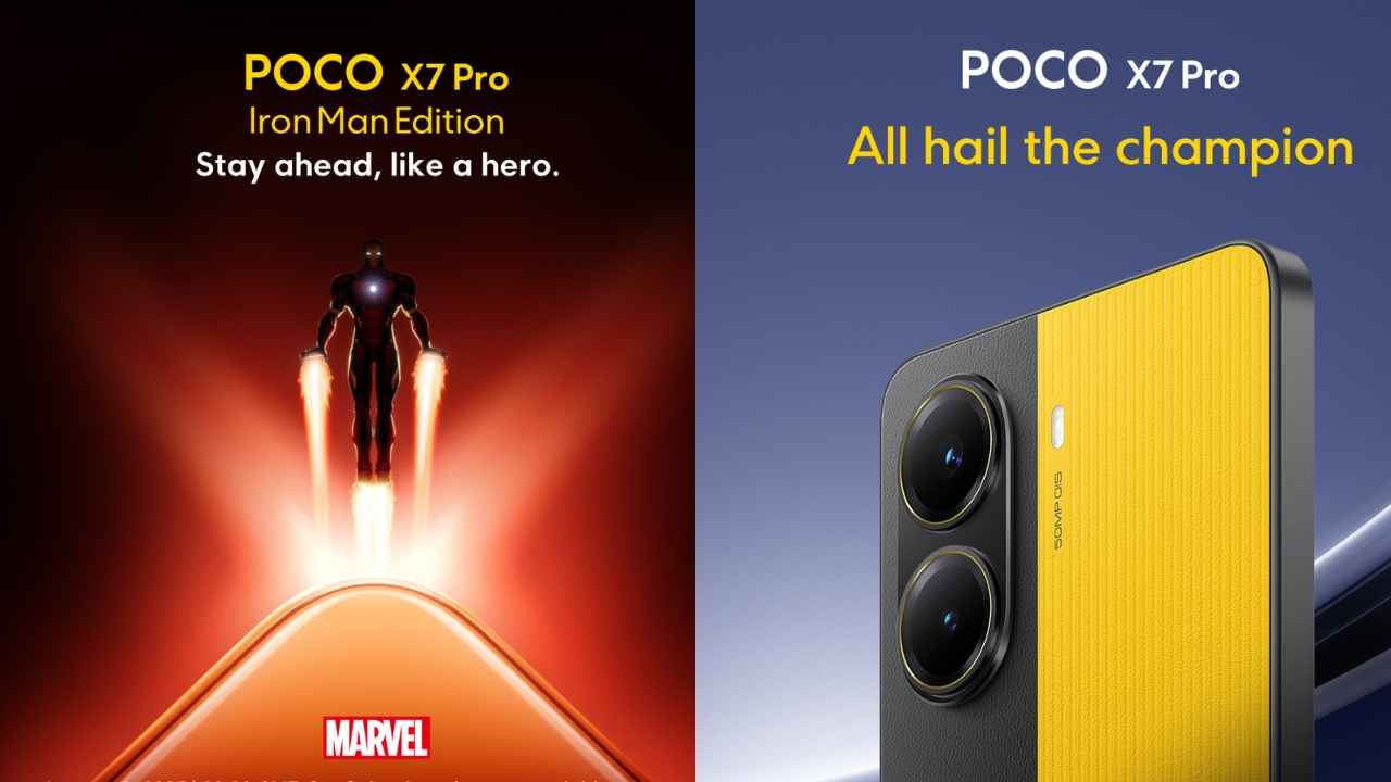 Poco X7 Pro Iron Man Edition ను కూడా లాంచ్ చేస్తున్నట్లు అనౌన్స్ చేసిన పోకో.!