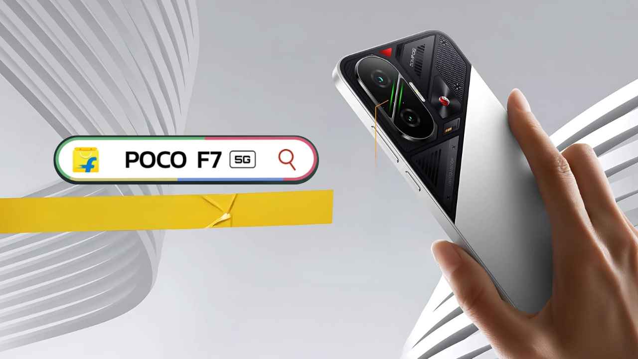 Poco F7 5G: పోకో అప్ కమింగ్ ఫోన్ ఇంత తక్కువ ధరలో లాంచ్ అయ్యే అవకాశం ఉందా.!