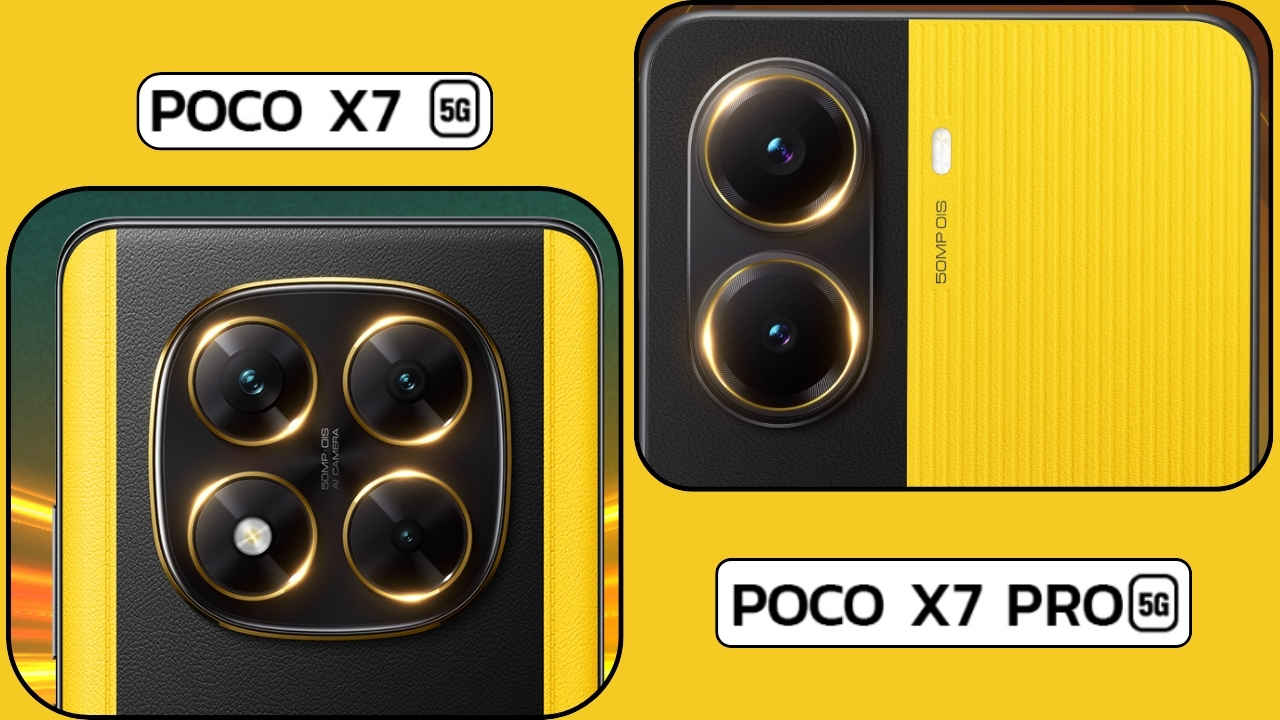 Poco X7 Series 5G నుంచి రెండు ఫోన్లు లాంచ్ చేస్తున్న పోకో.!