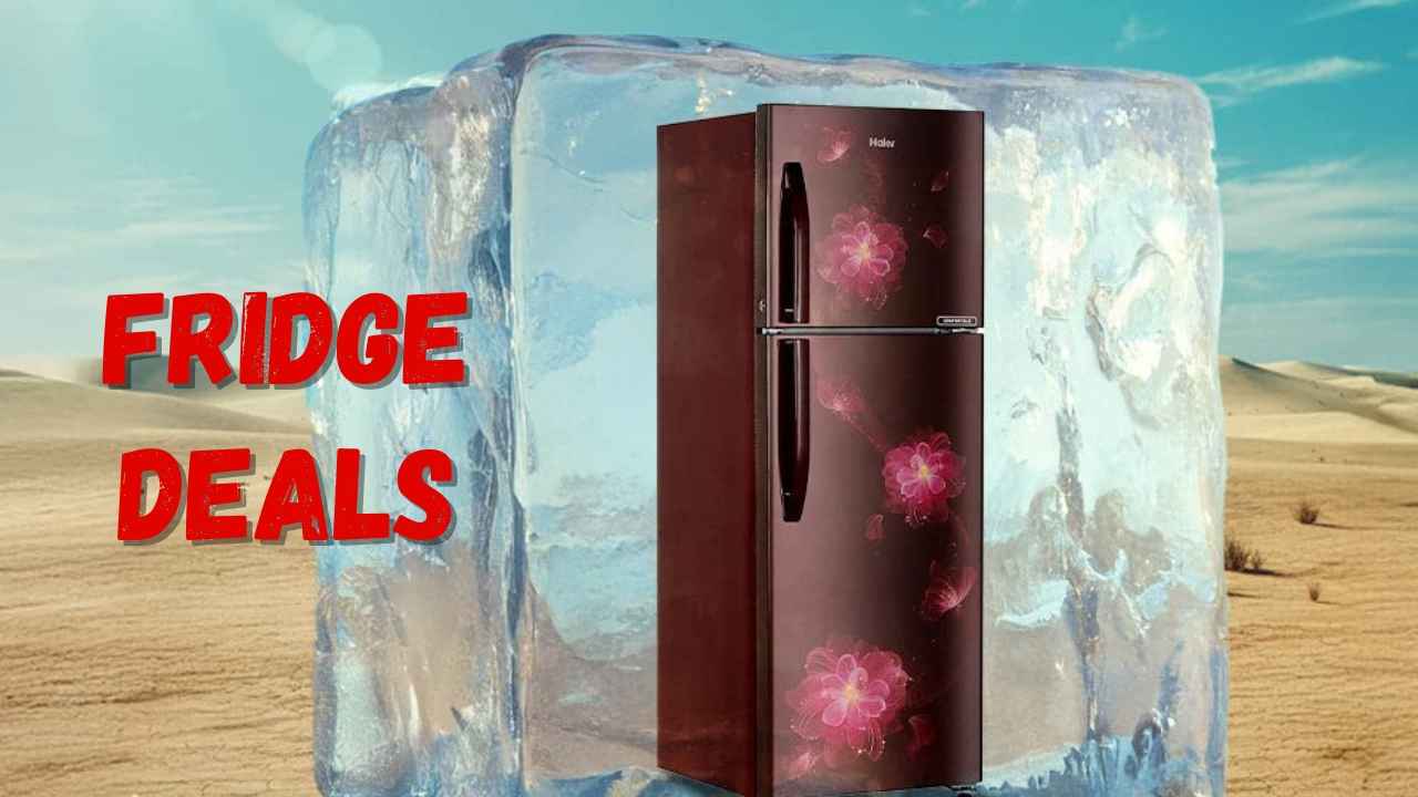 Fridge Deals: LG, Samsung, വേൾപൂൾ, ഗോദ്റെജ് റഫ്രിജറേറ്ററുകൾ 20000 രൂപയ്ക്ക് താഴെ വാങ്ങാം
