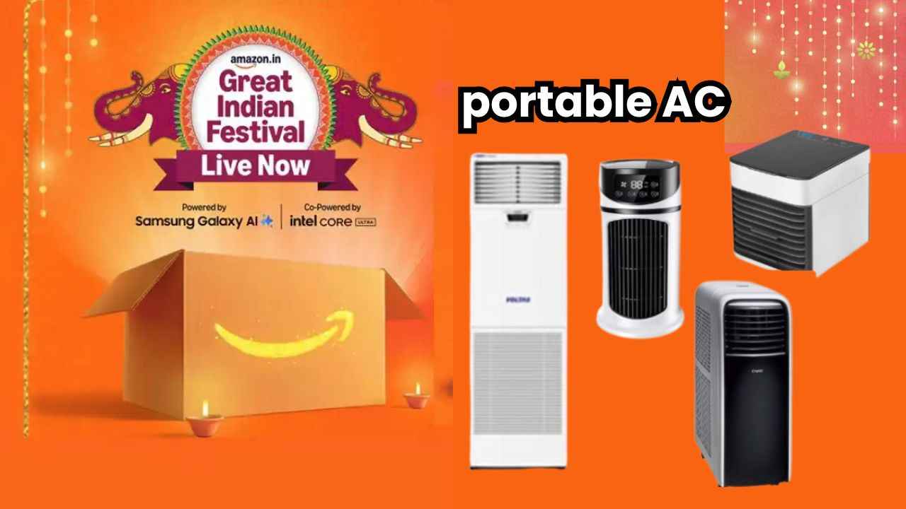 Amazon யில் Portable AC ஆபர் இருக்கா என கேட்பவர்களுக்கு அதிரடியாக பேங்க் உடன் கம்மி விலையில் வாங்க சூப்பர் வாய்ப்பு