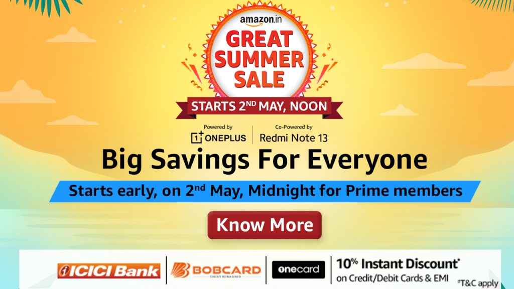 amazon গ্রীষ্মের মহান বিক্রয়