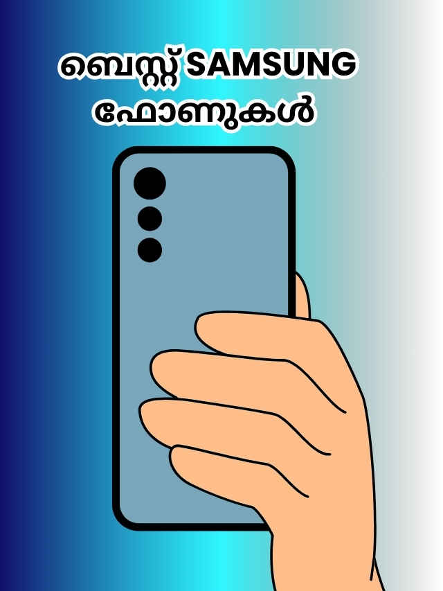 premium mid range samsung galaxy phones to buy now malayalam