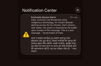 Got an NDMA emergency alert on your phone? Here is what it means