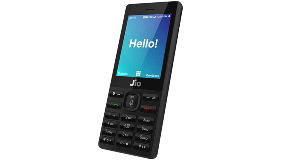 jiophone-price-in-india-specification-features-digit-in