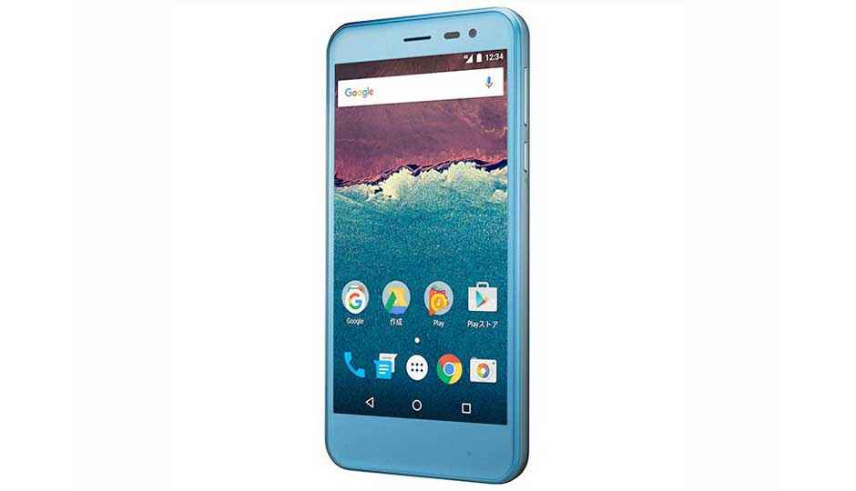 Sharp Aquos 507SH Price in India, Specification, Features Digit.in