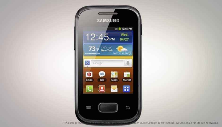 samsung galaxy pocket plus expected price in india