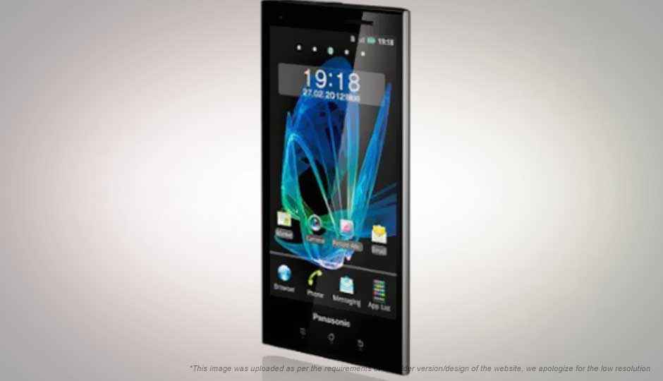 panasonic p51 mobile price and specifications