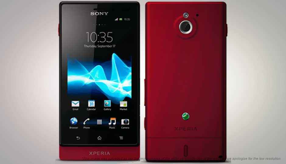 UnlockBootloader Sony Xperia Sola