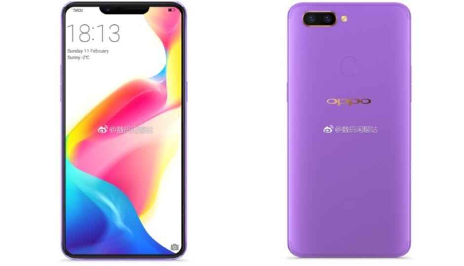 Oppo R15 Plus Price In India Specification Features Release Date