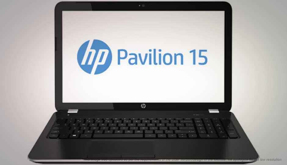 hp pavilion laptop price in india