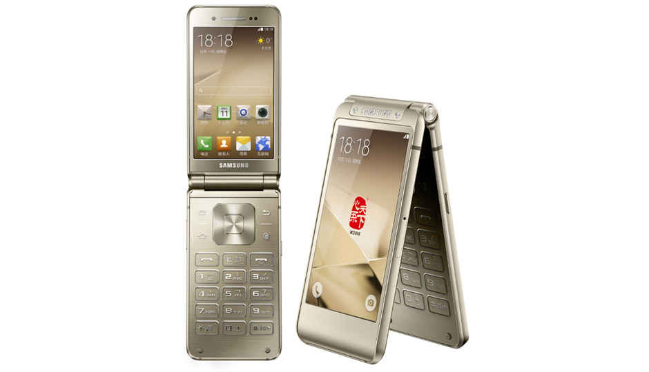 samsung w 2016 samsung w2016 price in india specification features digit in samsung w 2016 samsung w2016 price in india specification features digit in