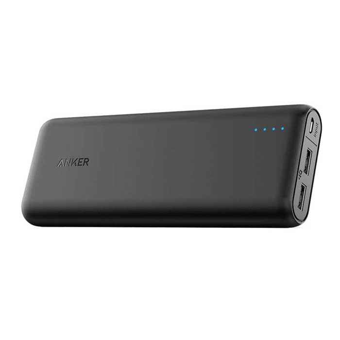 best power bank in the world