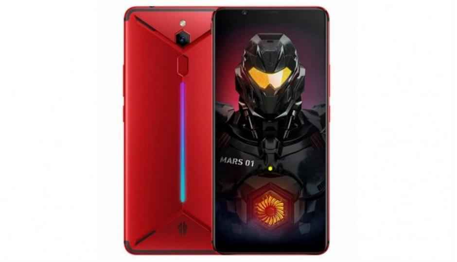 Image result for nubia red magic