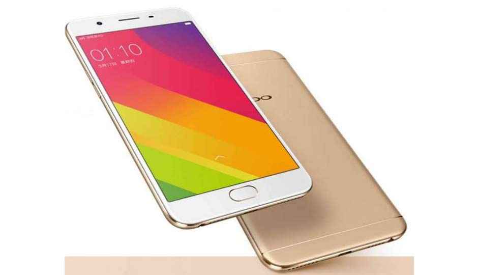 Oppo A59 Price in India, Full Specs - April 2019 | Digit