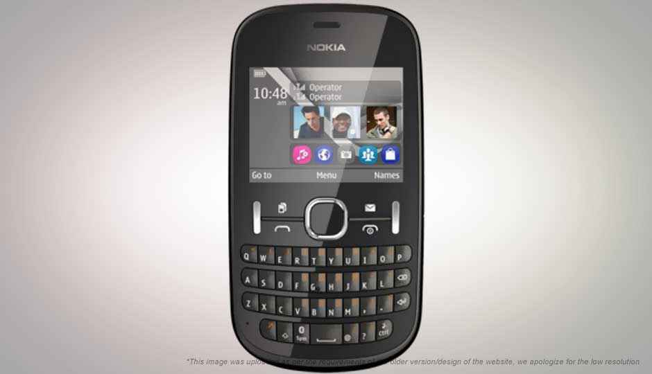 Создать тему для nokia asha 200