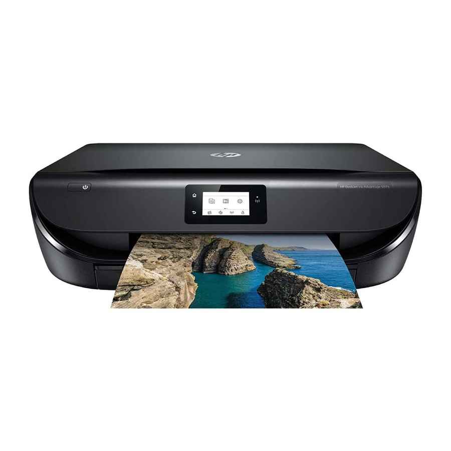 एचपी DeskJet Ink Advantage All-in-One Printer 5075 