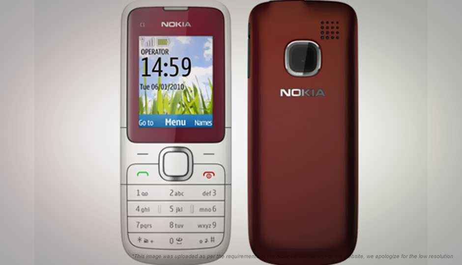 nokia c1 price