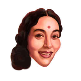 Nutan