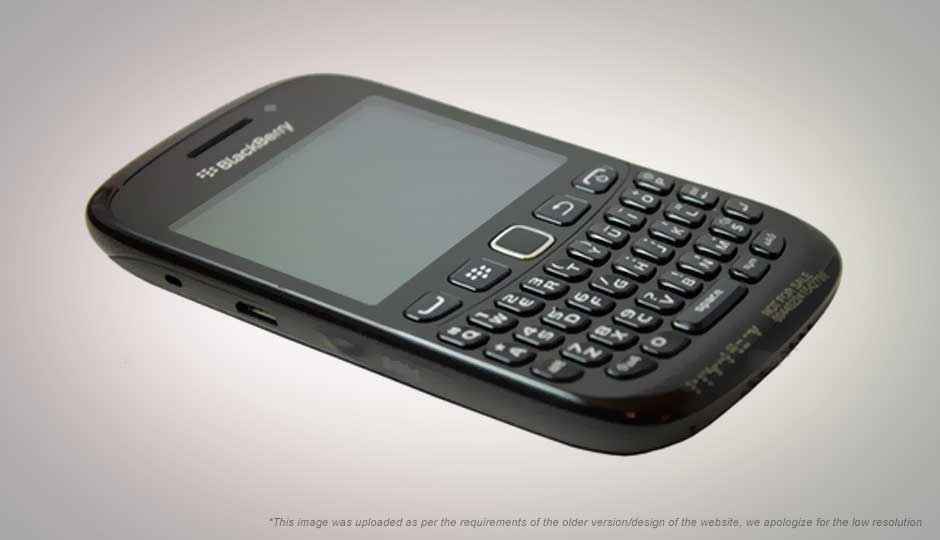 xenDerapp for BlAckBerry curve. 9220