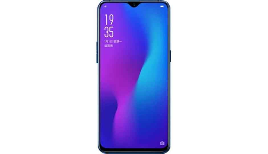 Vivo v11 pro price amazon