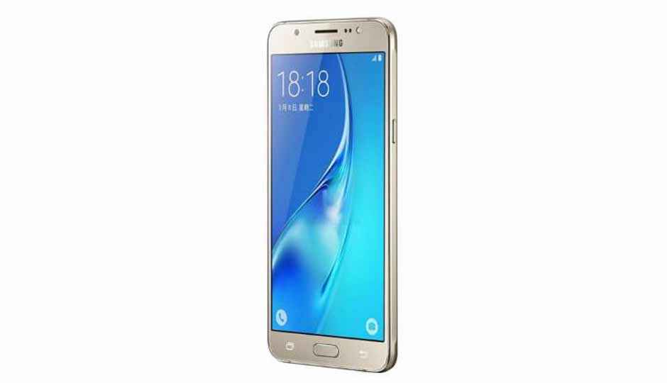 galaxy j5 2017 price