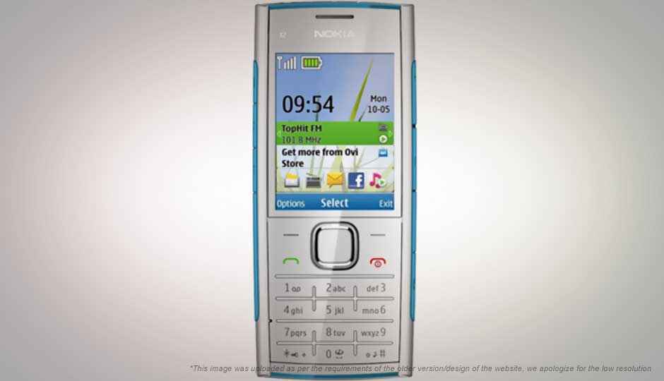 Не заряжается nokia x2 00