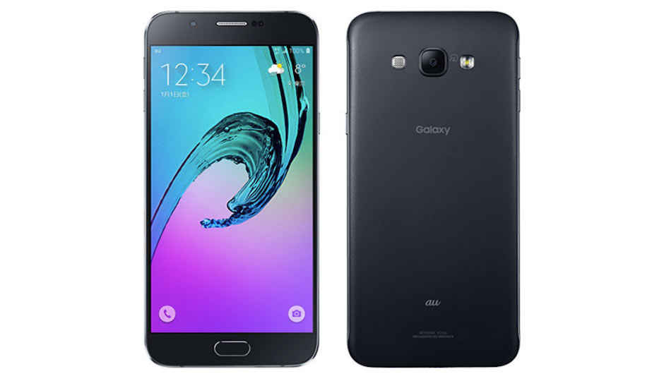 samsung galaxy a8 71