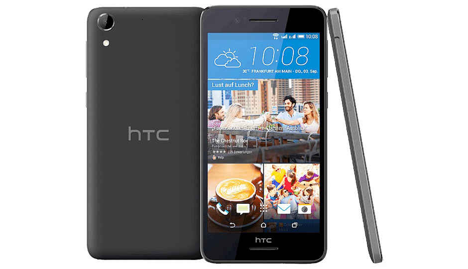 Htc Desire 728g Dual Sim Full Specification Gsmarena Kart Sim New Lenovo Tab 4 8 Stock Rom Tb 8504f 9 Caracteristicas Lenovo S90 How To Transfer Files From Samsung To Iphone