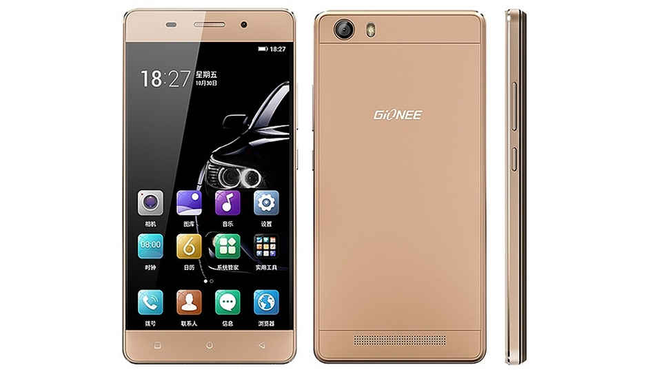 5200s in where to smartphone buy gionee indian price new