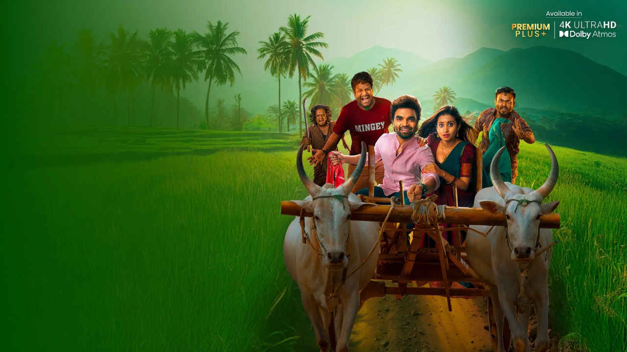 Akkada Ammayi Ikkada Abbayi