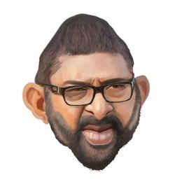 Lal
