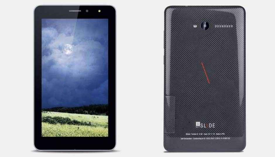 i ball tablet price