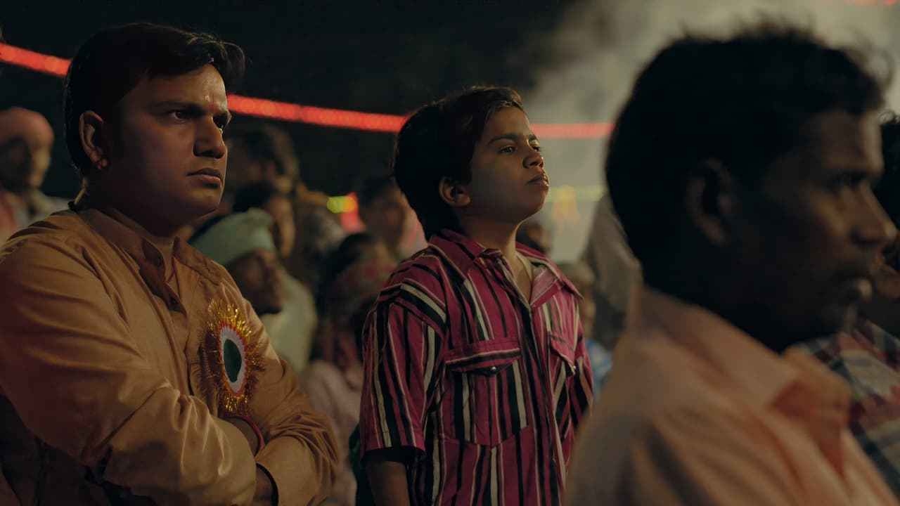 Bhagwan Bharose (भगवान भरोसे)