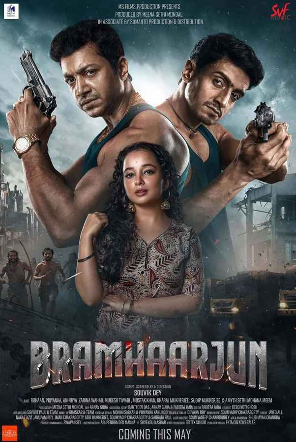 Bramhaarjun