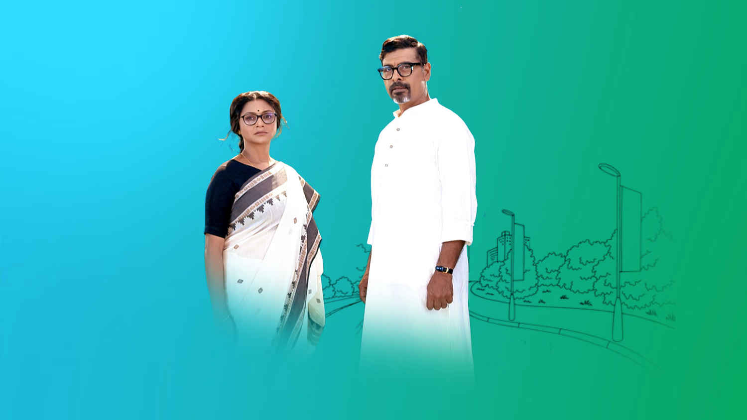 Chiroshokha (চিরশকা ওয়েব সিরিজ)