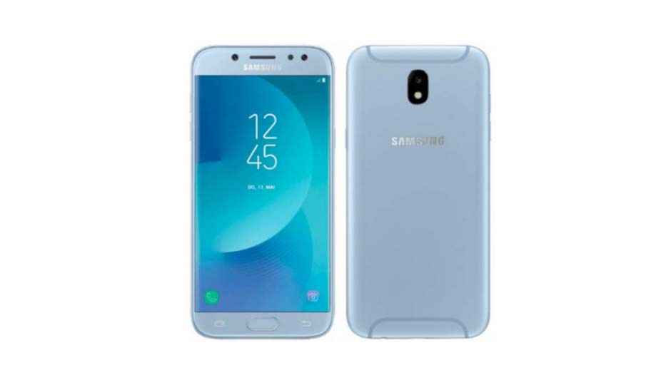 Samsung Galaxy J5 Pro Price in India, Full Specs - March 2019 | Digit