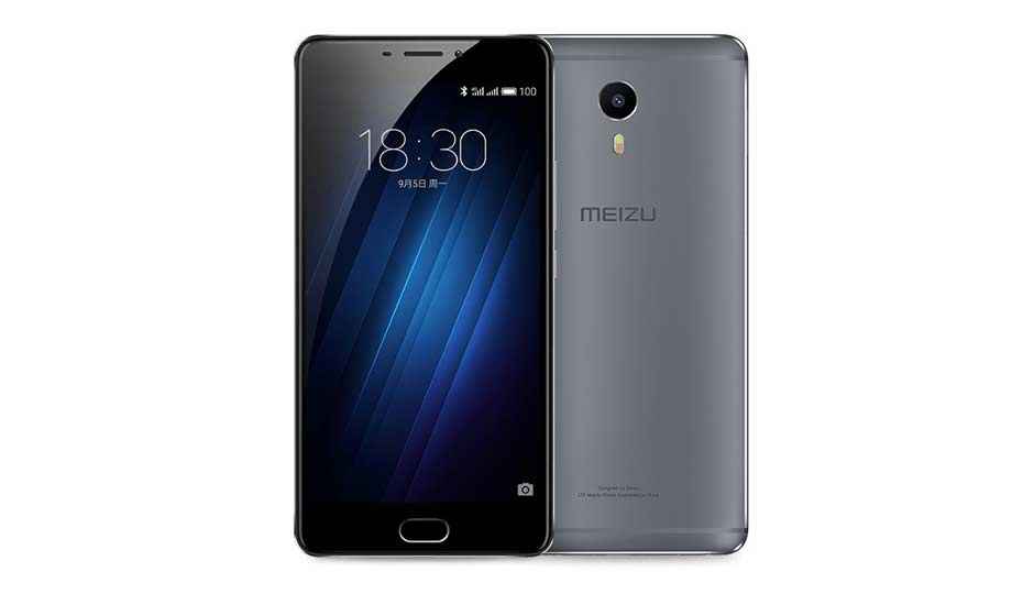 Meizu m3 max kimovil