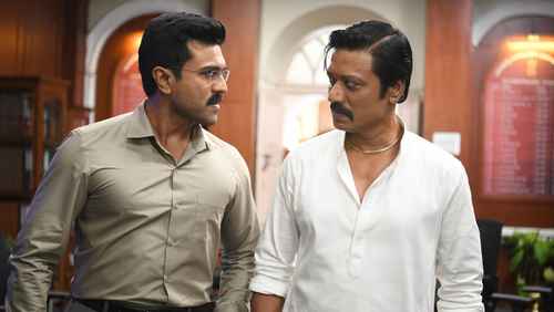 Game Changer Movie 2025 Release Date Cast Trailer Songs