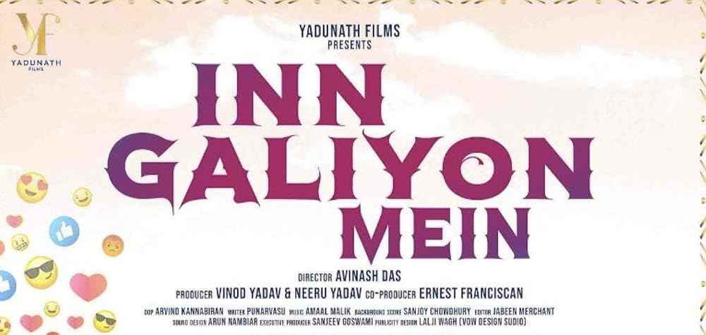 Inn Galiyon Mein