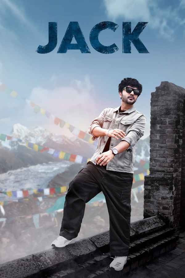 JACK (జాక్)