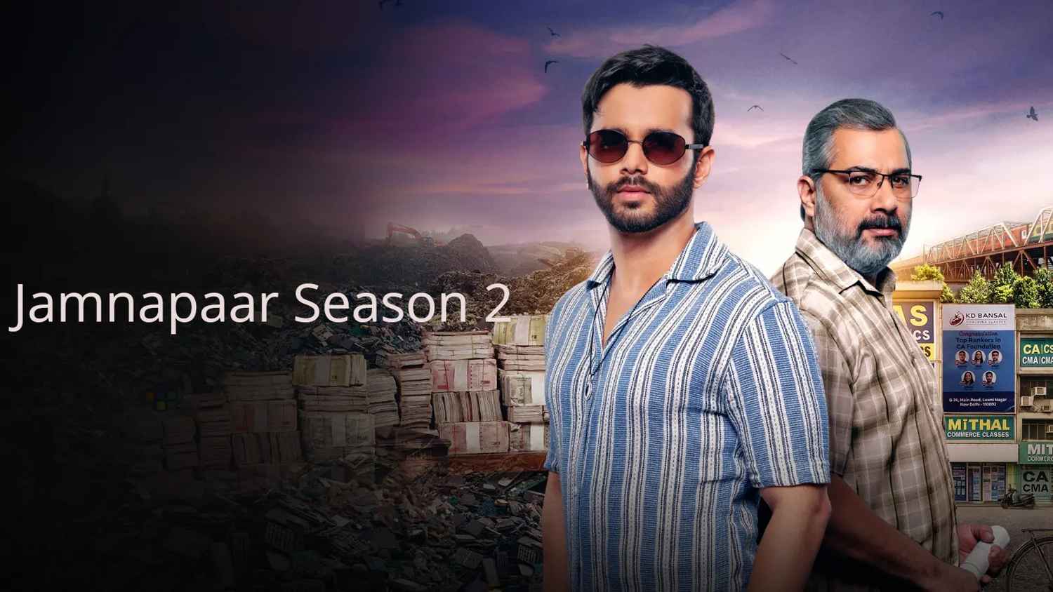 Jamnapaar Season 2 Web Series (जमनापार सीजन 2 वेब सीरीज)